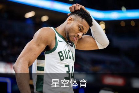 走进星空体育